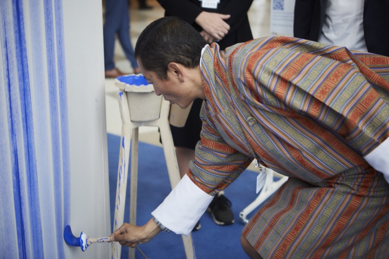 Breathe with Me at UN