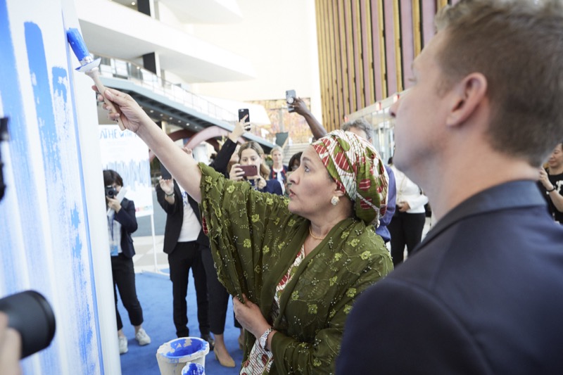 Breathe with Me at UN