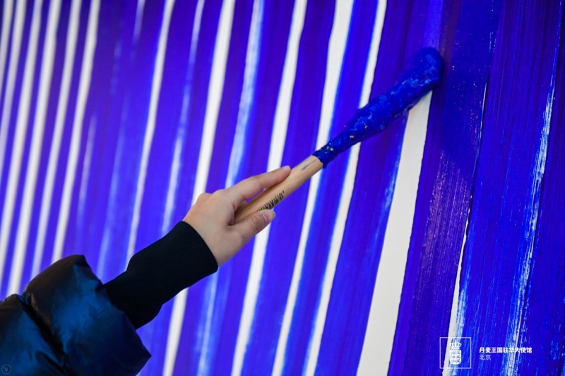 Breathe with Me at TUKKU MAGI