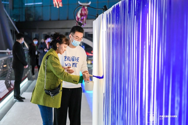 Breathe with Me at TUKKU MAGI