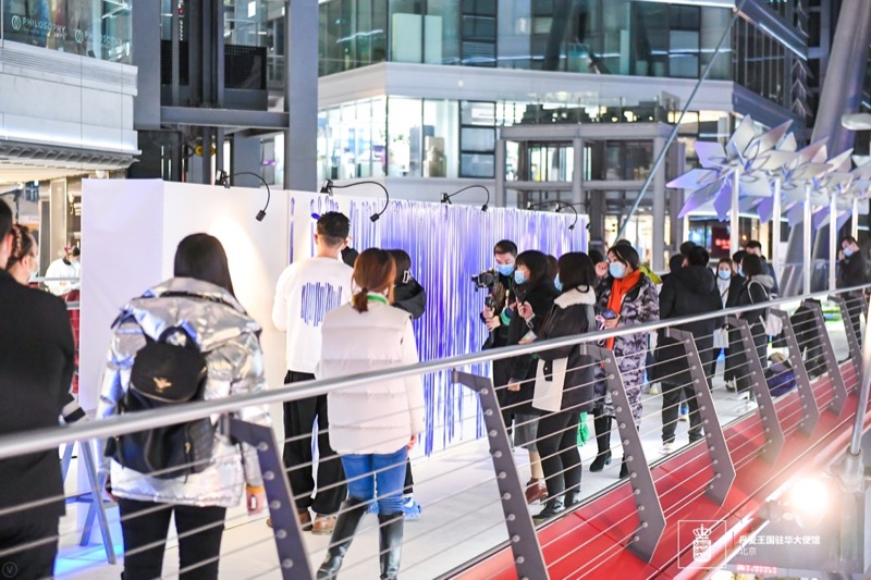 Breathe with Me at TUKKU MAGI