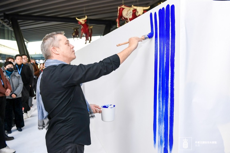 Breathe with Me at TUKKU MAGI