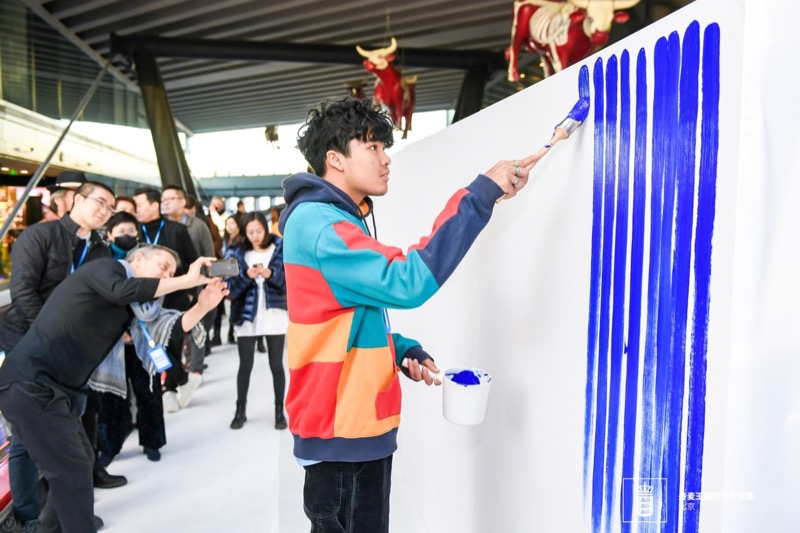 Breathe with Me at TUKKU MAGI