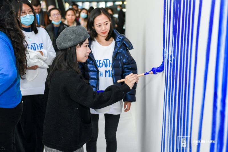 Breathe with Me at TUKKU MAGI