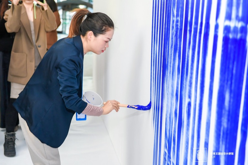 Breathe with Me at TUKKU MAGI