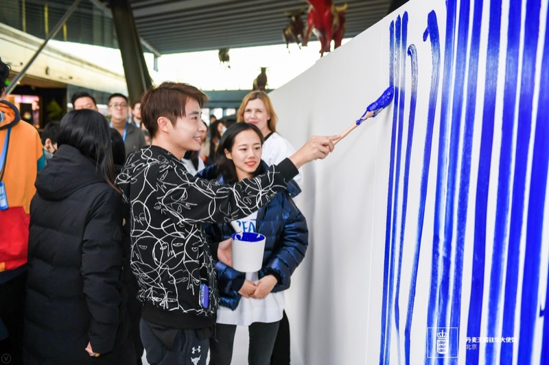 Breathe with Me at TUKKU MAGI