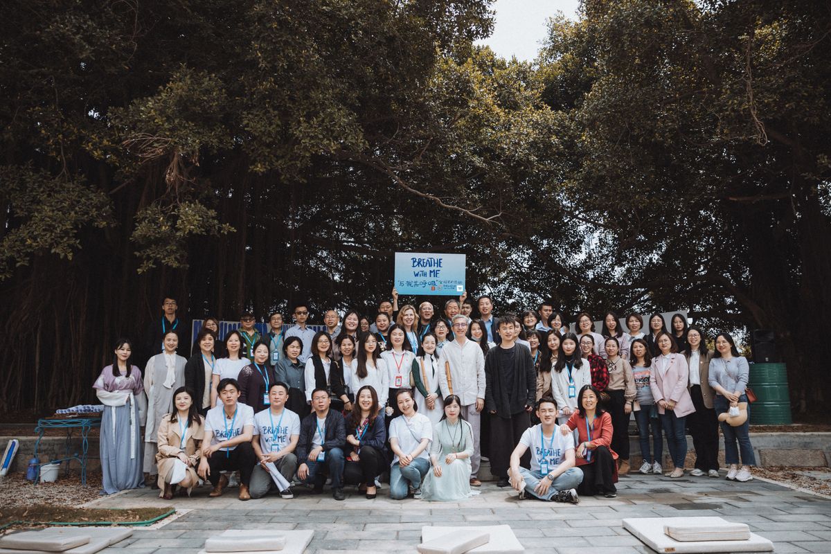 Breathe with Me at the Nordic Contemporary Art Center