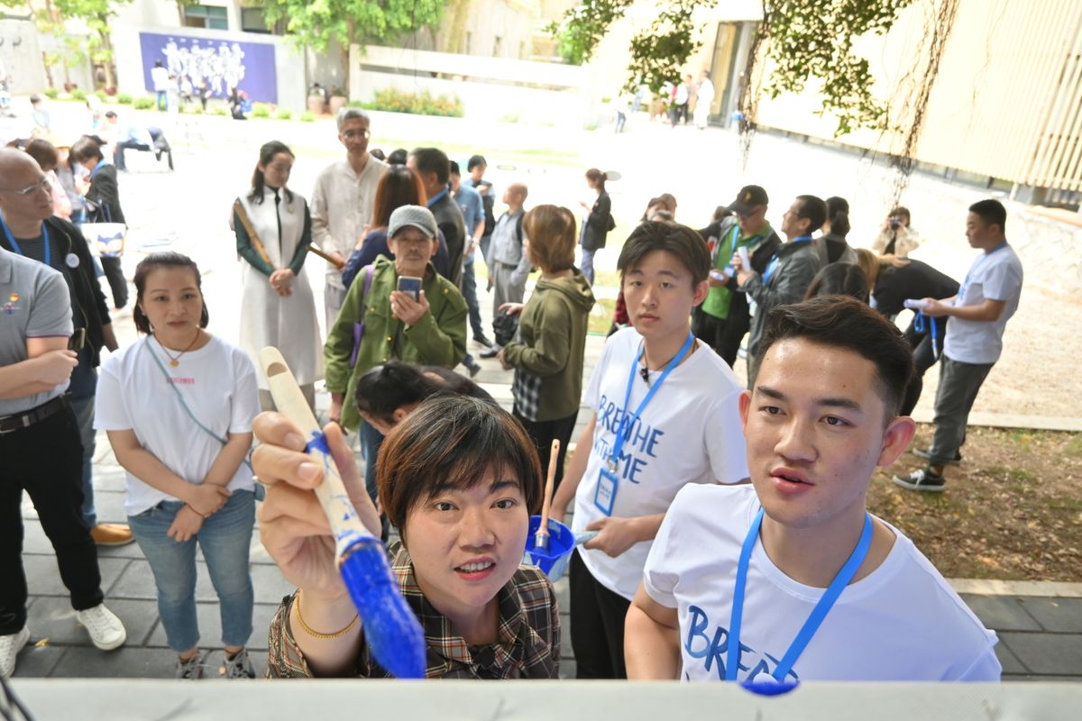 Breathe with Me at the Nordic Contemporary Art Center