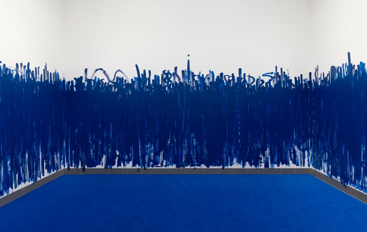 Breathe with Me at Moderna Museet