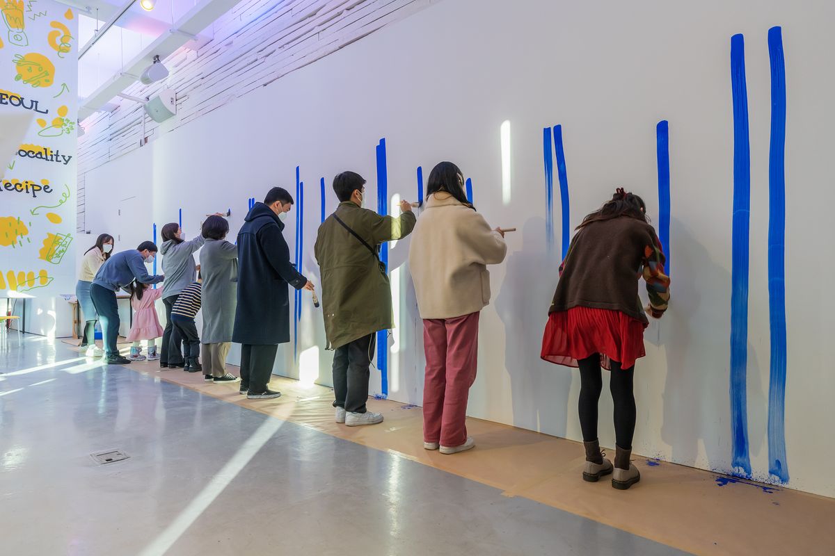 Breathe with Me at Arko Art Center