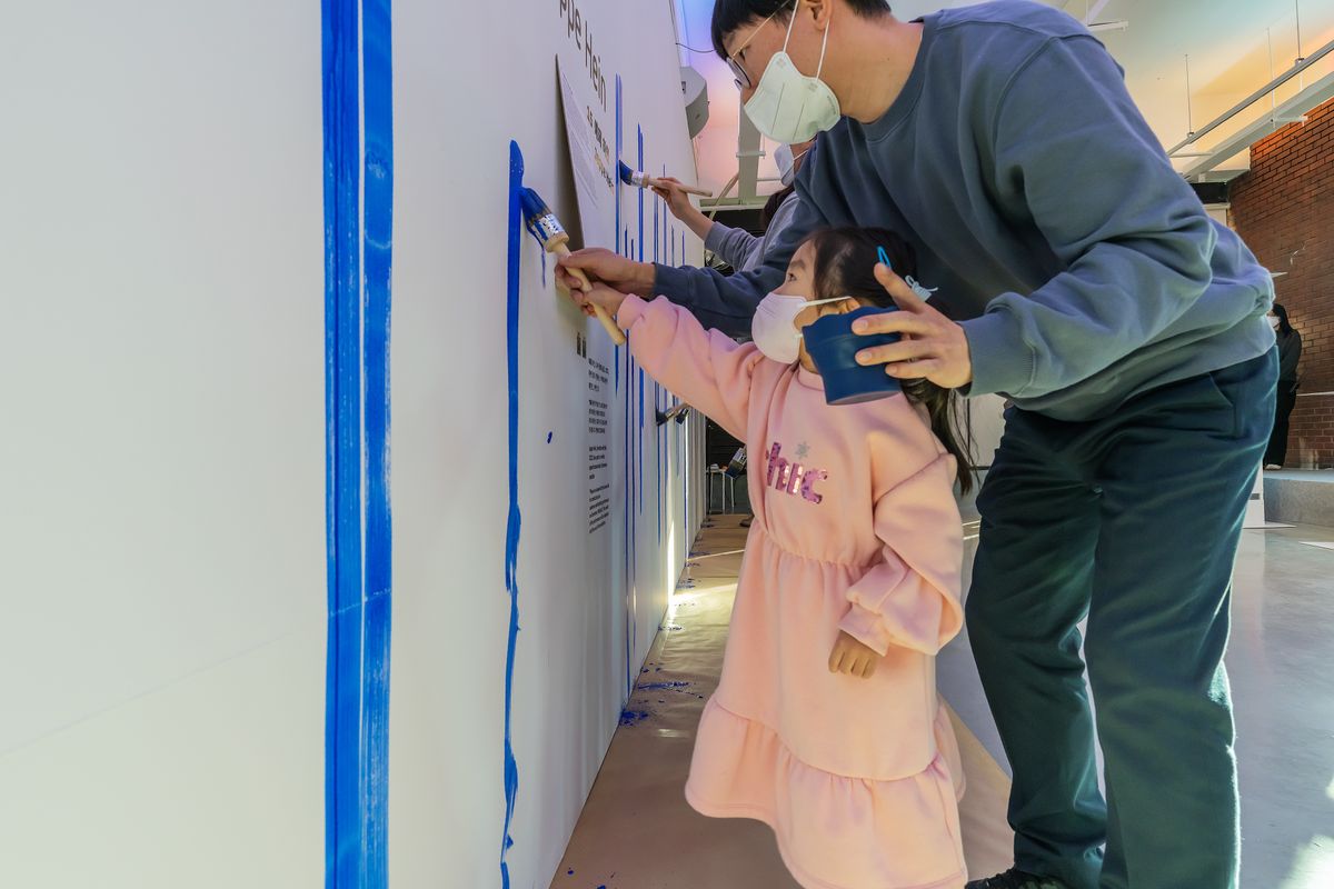 Breathe with Me at Arko Art Center